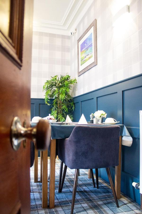 Kintrae B&B Buckie Extérieur photo